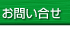 ₢